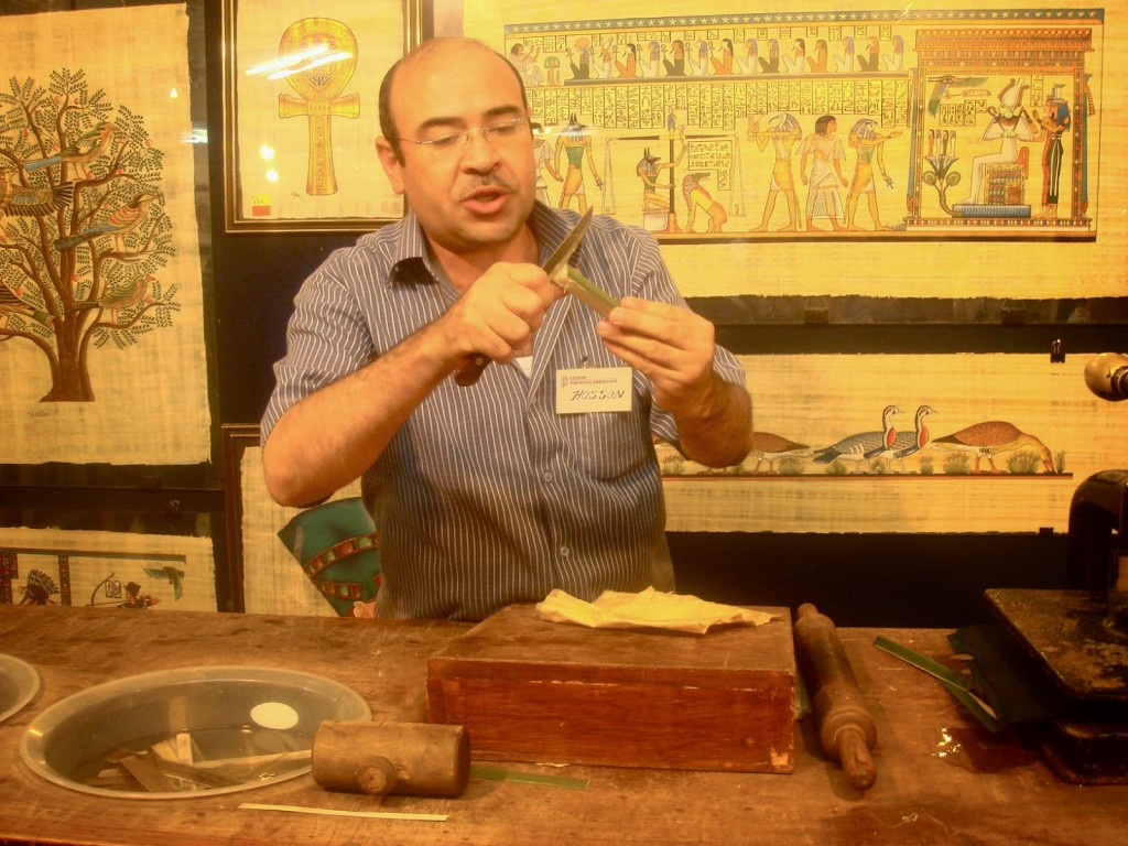 Demonstração de fabricação de Papyrus