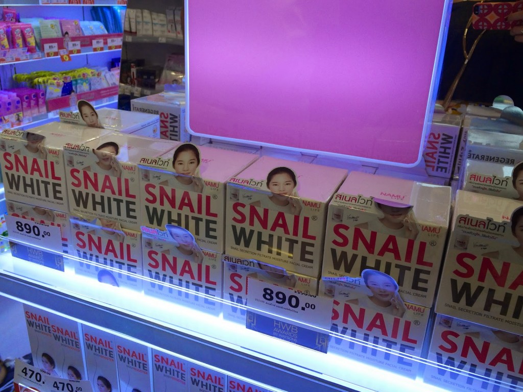 25 Farmácia Watsons SNAIL Cream white - shoppings Siam Square Bangkok - dicas de viagem Tailandia