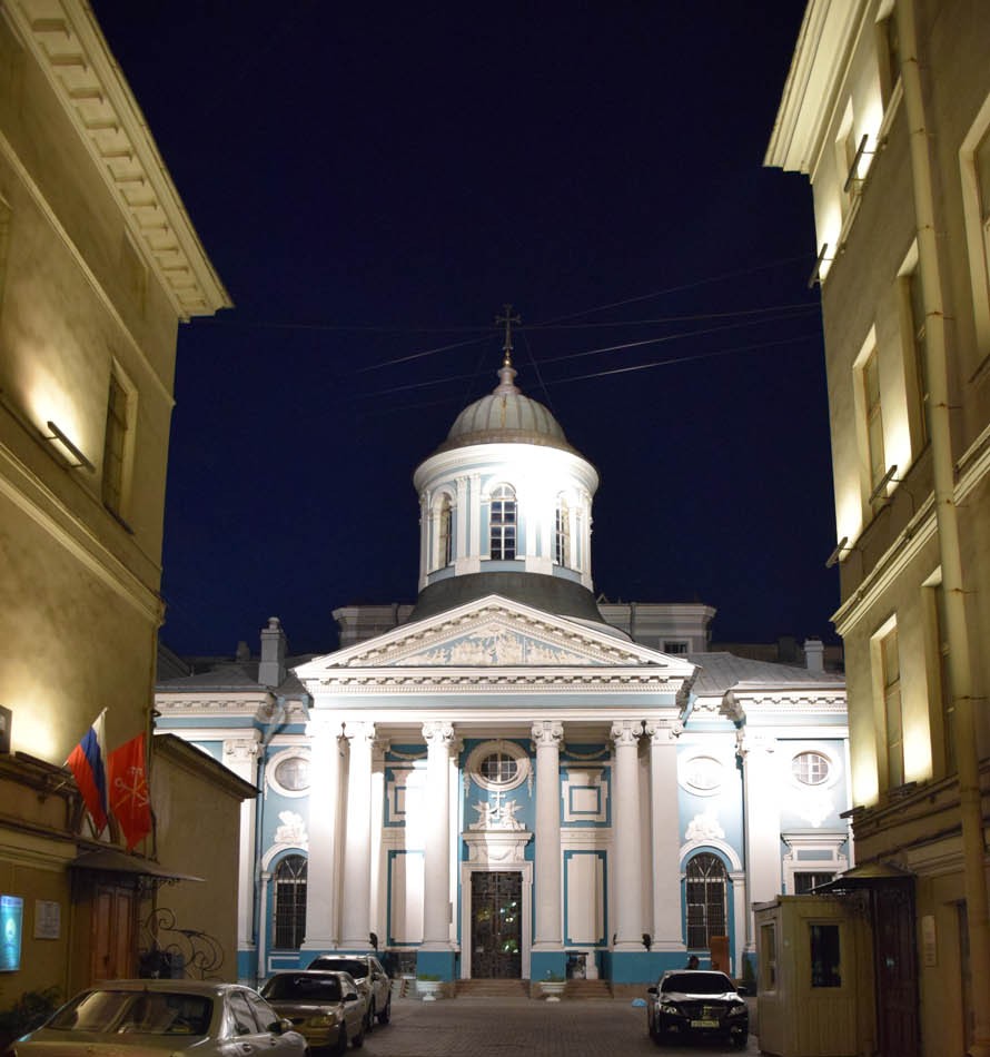 Igreja Armênia - a pérola azul da Nevsky Prospekt