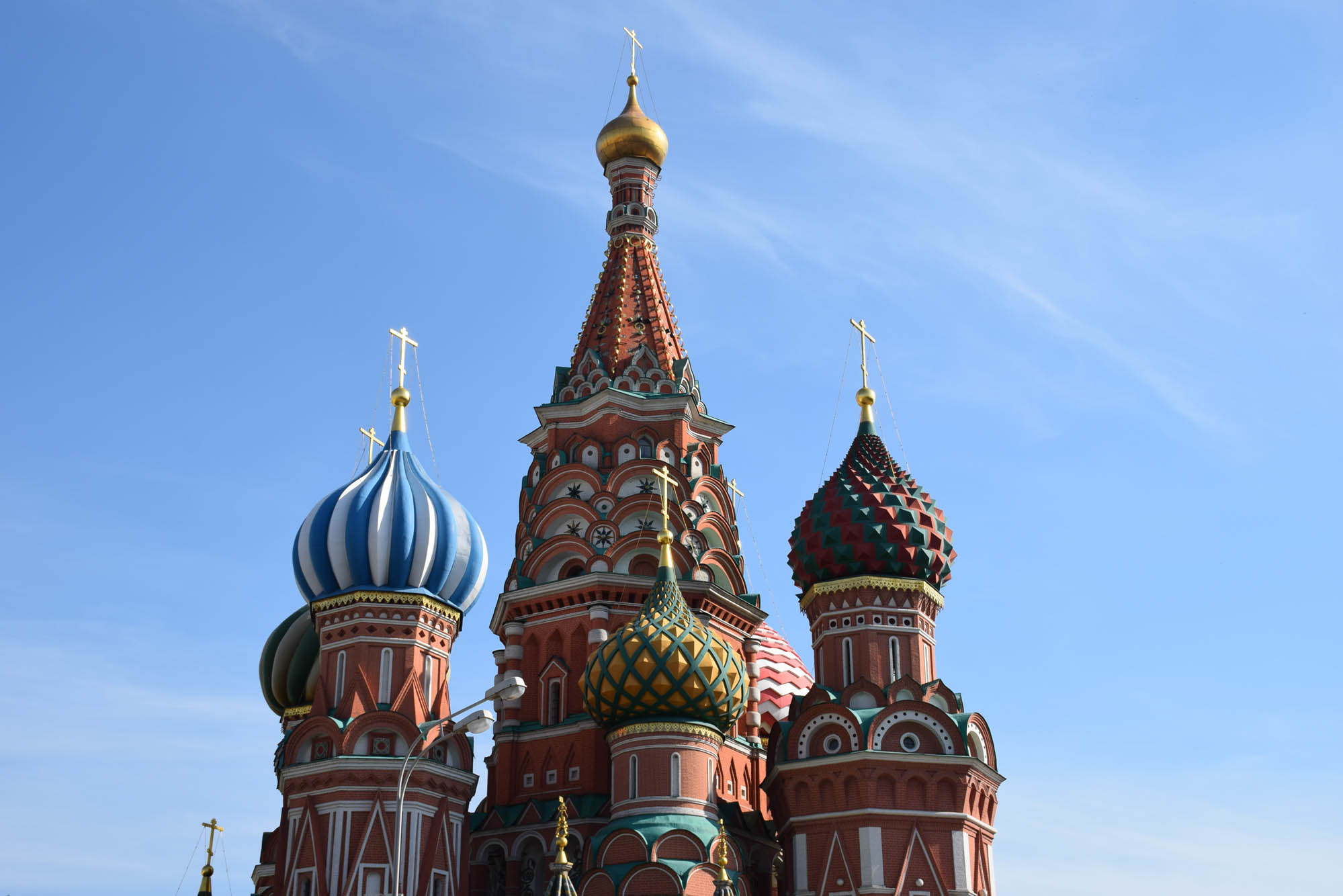Viagem para a Rússia Catedral de sao basilio 