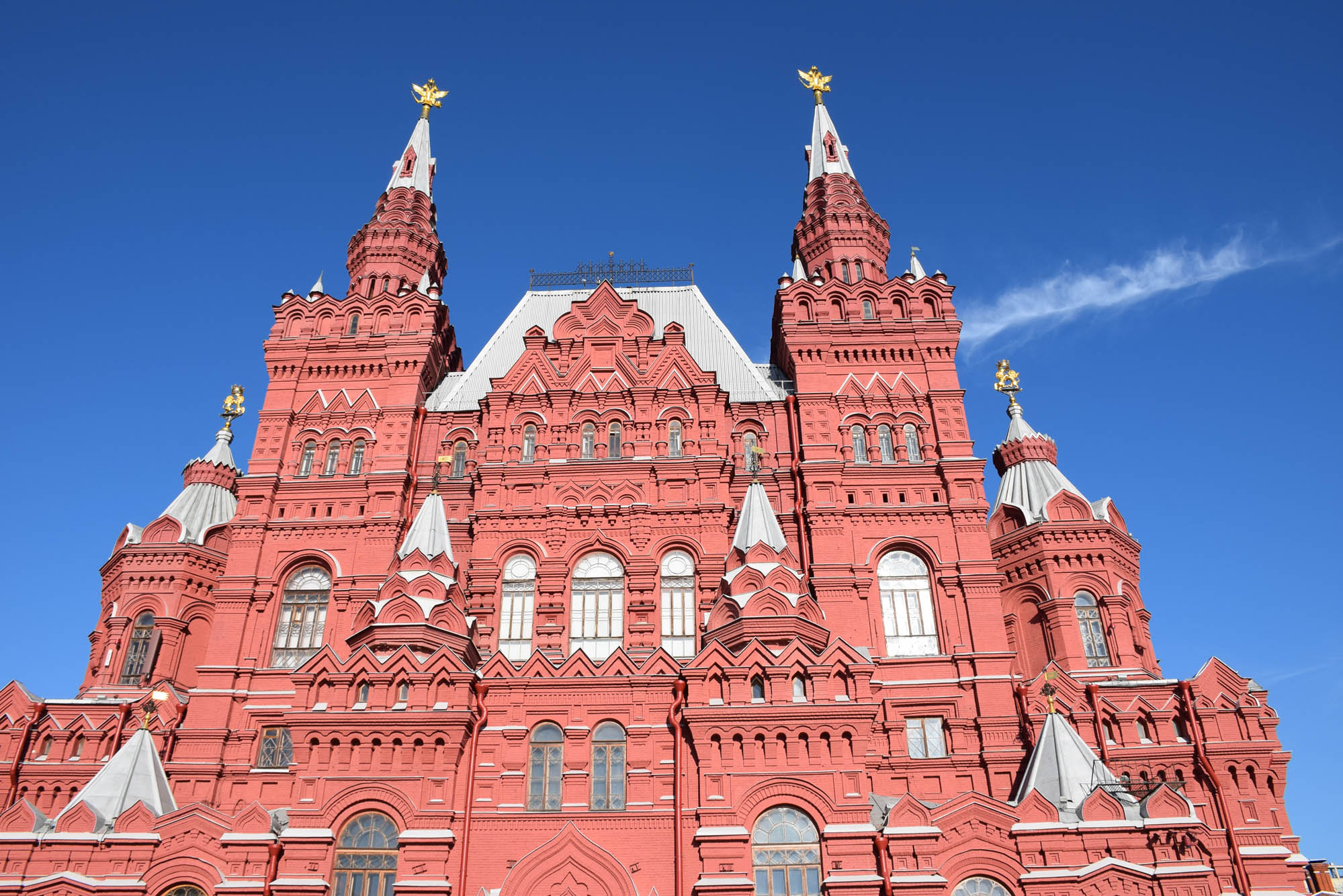Museu Histórico Praça Vermelha Moscou