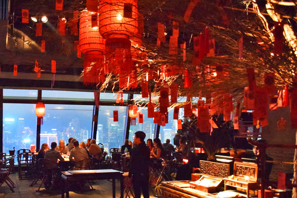 Tudo é lindo e cheio de detalhes - Restaurante Hutong, Hong Kong