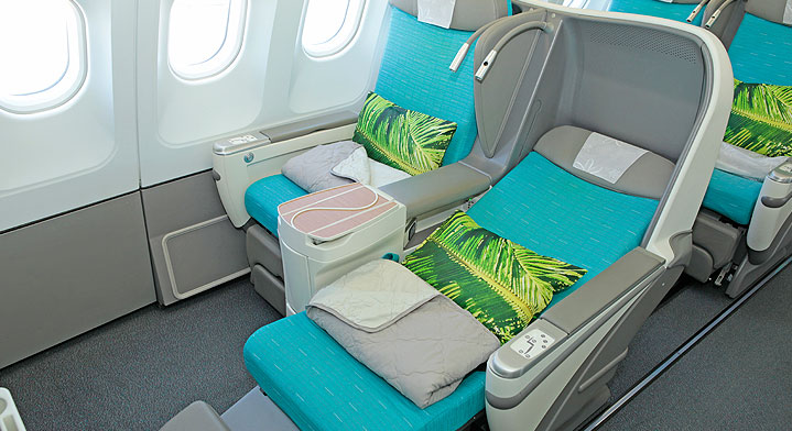 Assentos da classe executiva (Poerava Business) da Air Tahiti Nui | foto: divulgação