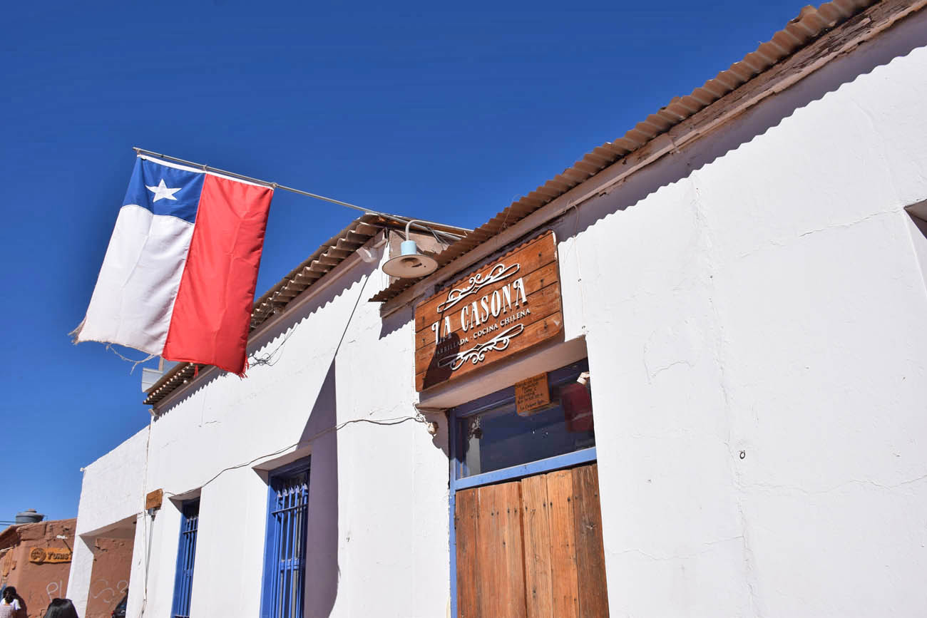 Restaurante La Casona - San Pedro de Atacama foto Lala Rebelo