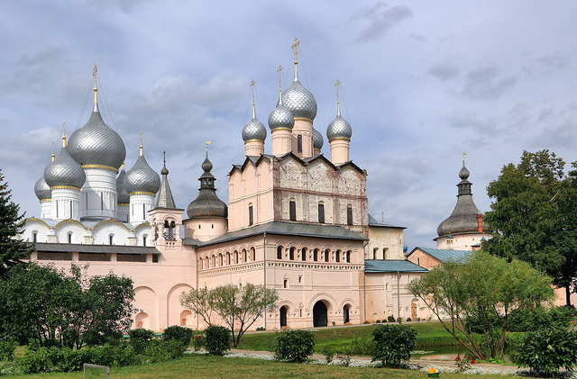 Kremlin de Rostov, Rússia - cidade onde o Brasil joga seu primeiro jogo da Copa do Mundo da Rússia 2018