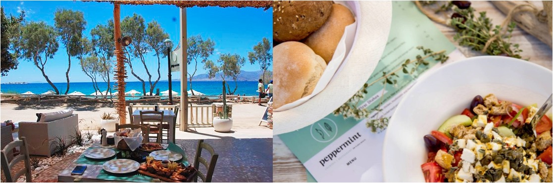 Peppermint Plaka Beach - Naxos